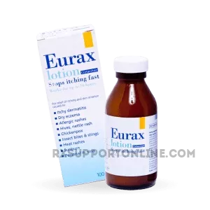 購買_Eurax Lotion_在線