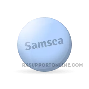 購買_Samsca_在線